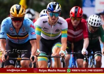 Representational Image Only