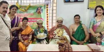 ದಾಸ ವಿಜಯ ಸಮ್ಮಿಲನ | ಶ್ರೀವಿಜಯದಾಸರ ಆರಾಧನಾ ಮಹೋತ್ಸವ
