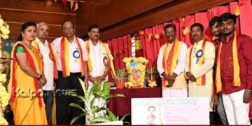 ವಿದ್ಯಾರ್ಥಿಗಳೆಲ್ಲರೂ ಕನ್ನಡದ ಸಂಸ್ಕೃತಿಯನ್ನು ಉಳಿಸಿ ಬೆಳೆಸಬೇಕು: ಡಾ. ಅಪ್ಪಗೆರೆ ತಿಮ್ಮರಾಜು