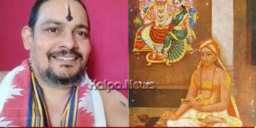 ನ.10-19 | ರಾಜಾಜಿನಗರ ರಾಯರ ಮಠದಲ್ಲಿ ಹರಿಕಥಾಮೃತಸಾರದ ಪ್ರವಚನ