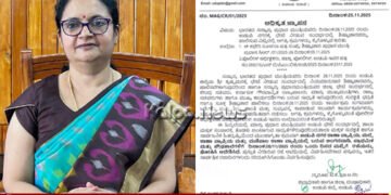 ನ.28ರಂದು ಉಡುಪಿ, ಮಲ್ಪೆ, ಮಣಿಪಾಲ ಠಾಣಾ ವ್ಯಾಪ್ತಿಯ ಶಾಲೆಗಳಿಗೆ ರಜೆ ಘೋಷಣೆ