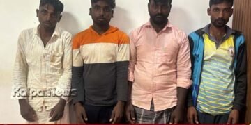 ಮಹಿಳೆ ಮೇಲೆ ಸಾಮೂಹಿಕ ಅತ್ಯಾಚಾರ | ನಾಲ್ವರ ಬಂಧನ