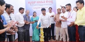 ಕ್ಯಾನ್ಸರ್ ಜಾಗೃತಿ ಕೇಂದ್ರದ ಸದುಪಯೋಗ ಪಡೆದುಕೊಳ್ಳಿ: ಸಂಸದ ರಾಘವೇಂದ್ರ