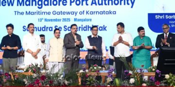 ನವಮಂಗಳೂರು ಬಂದರು ವಿವಿಧ ಅಭಿವೃದ್ದಿಗೆ 1,500 ಕೋಟಿ ರೂ. | ಯೋಜನೆಗಳ ಉದ್ಘಾಟನೆ
