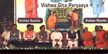ಮೋದಿ ರಕ್ಷತಿ ರಕ್ಷಿತಃ | ಪ್ರಧಾನಿಯವರ ಕುರಿತು ಹೊಸ ವ್ಯಾಖ್ಯಾನ ಬರೆದ ಪುತ್ತಿಗೆ ಶ್ರೀಗಳು
