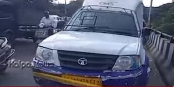 ಹಾಡಹಗಲೇ ದರೋಡೆ | ಬರೋಬ್ಬರಿ 7 ಕೋಟಿ ದೋಚಿ ಪರಾರಿ