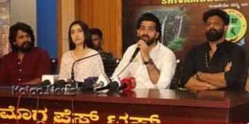 ನ.14 | ರೂಪೇಶ್ ಶೆಟ್ಟಿ ನಿರ್ದೇಶನದ ಜೈ ಚಿತ್ರ ಭರ್ಜರಿ ತೆರೆಗೆ 
