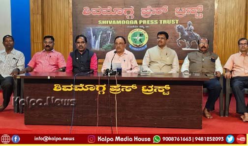 ನ. 8, 9ರಂದು ರೋಟರಿ ಪೂರ್ವ ಸಾರಥ್ಯದಲ್ಲಿ ಸಮೃದ್ಧಿ 2025 ಕಾರ್ಯಾಗಾರ