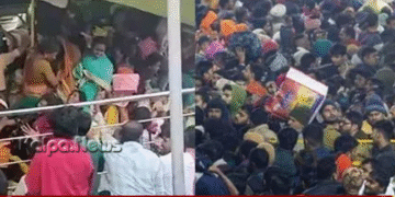 ಆಂಧ್ರ ಪ್ರದೇಶದ ದೇವಾಲಯದಲ್ಲಿ ಕಾಲ್ತುಳಿತ | 9 ಮಂದಿ ಸಾವು | ಘಟನೆ ಹೇಗಾಯ್ತು?