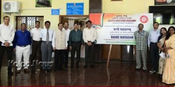 ಹುಬ್ಬಳ್ಳಿ ರೈಲ್ ಸೌಧದಲ್ಲಿ ರಾಷ್ಟ್ರೀಯ ಗೀತೆ ವಂದೇ ಮಾತರಂನ 150 ವರ್ಷಗಳ ಸ್ಮರಣಾರ್ಥ ಕಾರ್ಯಕ್ರಮ