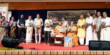 ಆದಿತ್ಯ ಪ್ರಸಾದ್ ರಚಿತ `ಗೋಪಾಳದಿಂದ ನೇಪಾಳದೆಡೆಗೆ’ ಕೃತಿ ಬಿಡುಗಡೆ