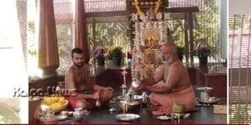 ಭಕ್ತಿಯಿಂದ ಭಜಿಸಿ ಶ್ರೀಕೃಷ್ಣನ ಅನುಗ್ರಹ ಪಡೆಯಿರಿ: ಶ್ರೀ ಅಕ್ಷೋಭ್ಯ ರಾಮಪ್ರಿಯ ತೀರ್ಥರ ಆಶೀರ್ವಚನ