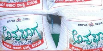 ಅನ್ನಭಾಗ್ಯ ಅಕ್ಕಿ ಅಕ್ರಮ ಮಾರಾಟ | 314 ವಾಹನ ಜಪ್ತಿ, 579 ಜನ ಬಂಧನ | ಎಷ್ಟು ಕ್ವಿಂಟಾಲ್ ವಶ?