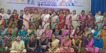 ಬಿಜೆಪಿ ಶಿವಮೊಗ್ಗ ಜಿಲ್ಲಾ ಮಹಿಳಾ ಮೋರ್ಚಾ ಸಭೆ