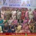 ಬಿಜೆಪಿ ಶಿವಮೊಗ್ಗ ಜಿಲ್ಲಾ ಮಹಿಳಾ ಮೋರ್ಚಾ ಸಭೆ