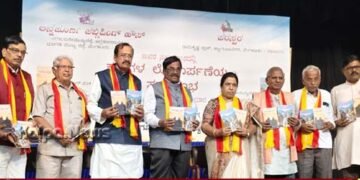 ಇಳಿ ವಯಸ್ಸಿನ ಸಂಜೆ | ಮಾರ ಮತ್ತು ಇತರ ಕಥೆಗಳು ಕಥಾಸಂಕಲನ ಬಿಡುಗಡೆ