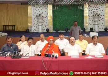 ಜ.3ರಿಂದ 5 ಶ್ರೀ ಗುರುಬಸವ ಮಹಾಸ್ವಾಮಿಗಳವರ 114ನೇ ಪುಣ್ಯಸ್ಮರಣೋತ್ಸವ