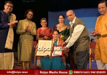 ಗುರುವಿನ ಸ್ಥಾನ ಬಹಳ ದೊಡ್ಡದು | ಹಿರಿಯ ಸಂಗೀತ ವಿದುಷಿ ಮಹಾಲಕ್ಷ್ಮೀ ನಟರಾಜನ್ ಅಭಿಮತ