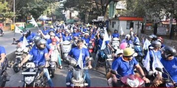 ಡಿ.25ರಿಂದ ದ್ವಿತೀಯ ವಿಶ್ವ ಆಯುರ್ವೇದ ಸಮ್ಮೇಳನ | ಜನ ಜಾಗೃತಿ ಮೂಡಿಸಿದ ಆಯುರ್ವೇದ ಬೈಕ್ ರ್‍ಯಾಲಿ