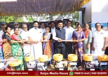 ಬೈಂದೂರು ಉತ್ಸವ | ಆರೋಗ್ಯ ಮೇಳ, ಉಚಿತ ತಪಾಸಣಾ ಶಿಬಿರ ಉದ್ಘಾಟನೆ