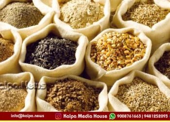 ಅಂತಾರಾಷ್ಟ್ರೀಯ ವಾಣಿಜ್ಯ ಮೇಳ | ಸಿರಿಧಾನ್ಯ ಖಾದ್ಯ ತಯಾರಿ ಸ್ಪರ್ಧೆ | ಆಸಕ್ತರಿಗಾಗಿ ಇಲ್ಲಿದೆ ಮಾಹಿತಿ