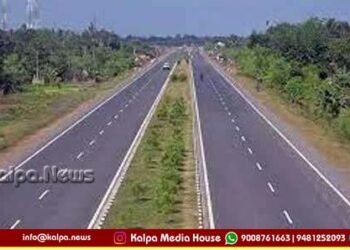 ಬೀದರ್’ನಿಂದ ಚಾಮರಾಜನಗರಕ್ಕೆ ಕಲ್ಯಾಣ ಪಥ ಚತುಷ್ಪಥ ಹೆದ್ದಾರಿ: ಸದ್ಯ ಎಲ್ಲೆಲ್ಲಿ ಅನುಷ್ಠಾನ?