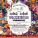 Margazhi Matram 2025 – 6th Edition | Don’t miss the arts festival if you are in Chennai
