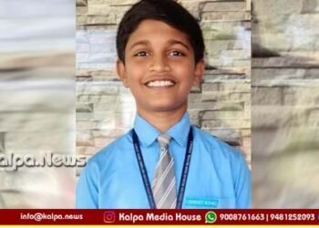 ಪ್ರತಿಭಾ ಕಾರಂಜಿ | ಭಾವಗೀತೆ ಸ್ಪರ್ಧೆಯಲ್ಲಿ ಕ್ರೈಸ್ಟ್‌ಕಿಂಗ್‌ನ ಅಕ್ಷರ್ ಕುಮಾರ್ ಜಿಲ್ಲಾಮಟ್ಟಕ್ಕೆ ಆಯ್ಕೆ