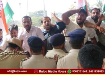 ರೈಲ್ವೆ ಪ್ರಯಾಣ ದರ ಹೆಚ್ಚಳ ವಿರೋಧಿಸಿ ರೈಲ್ವೆ ಸ್ಟೇಷನ್ ಮುತ್ತಿಗೆ ಯತ್ನ