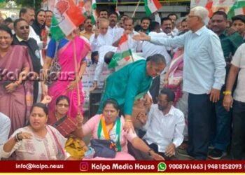 ನ್ಯಾಷನಲ್ ಹೆರಾಲ್ಡ್ ಪ್ರಕರಣ | ಅನಗತ್ಯ ಆರೋಪ ಖಂಡಿಸಿ ಕಾಂಗ್ರೆಸ್ ಪ್ರತಿಭಟನೆ