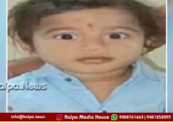 ಜನ್ಮದಿನದಂದೇ ಬಿಸಿ ಸಾಂಬಾರ್’ನಲ್ಲಿ ಬಿದ್ದು 4 ವರ್ಷದ ಮಗು ಸಾವು