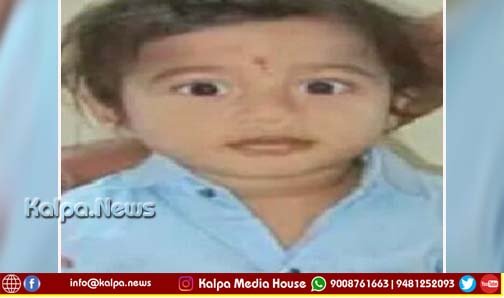 ಜನ್ಮದಿನದಂದೇ ಬಿಸಿ ಸಾಂಬಾರ್’ನಲ್ಲಿ ಬಿದ್ದು 4 ವರ್ಷದ ಮಗು ಸಾವು