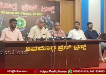 ಶಿವಮೊಗ್ಗ | 3 ದಿನಗಳ ಕಾಲ “ದೇಸಿ ಮೇಳ-ಪರಂಪರೆ” | ಸ್ವದೇಶಿ ಉತ್ಪನ್ನಗಳ ಪ್ರದರ್ಶನ-ಮಾರಾಟ