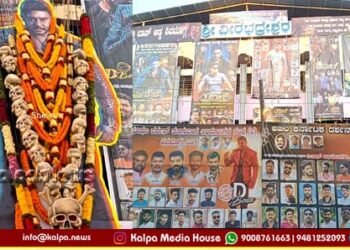 `ಡೆವಿಲ್’ ಸಿನಿಮಾ ಬಿಡುಗಡೆ | ಸಿಹಿ ಹಂಚಿ ದರ್ಶನ್ ಅಭಿಮಾನಿಗಳ ಸಂಭ್ರಮಾಚರಣೆ