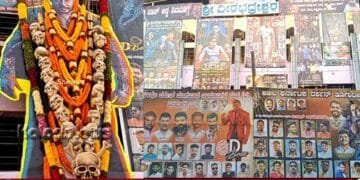 `ಡೆವಿಲ್’ ಸಿನಿಮಾ ಬಿಡುಗಡೆ | ಸಿಹಿ ಹಂಚಿ ದರ್ಶನ್ ಅಭಿಮಾನಿಗಳ ಸಂಭ್ರಮಾಚರಣೆ