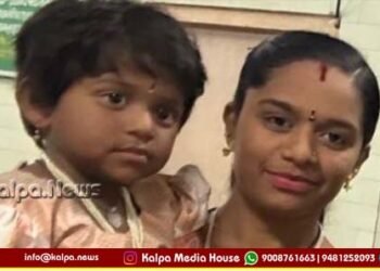 ಗ್ಯಾಸ್ ಗೀಸರ್ ಸೋರಿಕೆ | ತಾಯಿ – ಮಗು ಸಾವು