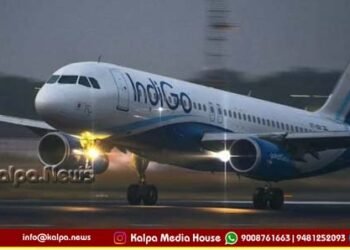 ಡಿ.13ವರೆಗೂ ಮಂಗಳೂರಿನ 44 ಇಂಡಿಗೋ ವಿಮಾನ ಹಾರಾಟ ರದ್ದು