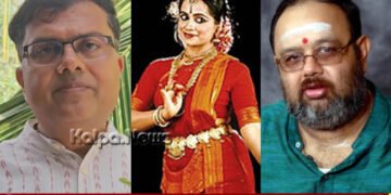 ಡಿ.6-7 | ಅಂಬಾಲಂ ಫೌಂಡೇಶನ್ ಸಂಸ್ಥೆಯಿಂದ “ಆರಾಧನಾ ಕಲಾ ಸಮಾರಾಧನೆ”