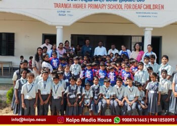 ತರಂಗ ಶಾಲೆಗೆ ಜೈನ್ ಪಬ್ಲಿಕ್ ಶಾಲೆ ವಿದ್ಯಾರ್ಥಿಗಳಿಂದ ಪುಸ್ತಕ, ಕ್ರೀಡಾ ವಸ್ತು ವಿತರಣೆ