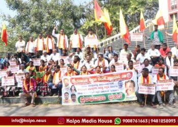 ಸಾಮಾಜಿಕ ಬಹಿಷ್ಕಾರದ ವಿರುದ್ಧ ಸೂಕ್ತ ಕಾನೂನು ಕ್ರಮಕ್ಕೆ ಕರವೇ ಆಗ್ರಹ