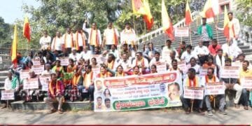 ಸಾಮಾಜಿಕ ಬಹಿಷ್ಕಾರದ ವಿರುದ್ಧ ಸೂಕ್ತ ಕಾನೂನು ಕ್ರಮಕ್ಕೆ ಕರವೇ ಆಗ್ರಹ