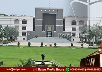 ಅಪಘಾತದಲ್ಲಿ ಕಾಲು ಕಳೆದುಕೊಂಡು ವೈವಾಹಿಕ ಅವಕಾಶ ಯುವತಿ ವಂಚಿತ | ಹೆಚ್ಚುವರಿ ಪರಿಹಾರಕ್ಕೆ ಆದೇಶ