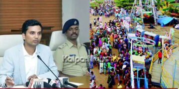 ಮಂಗಳೂರು | ಡಿ.20-ಜ.4ರವರೆಗೂ ಕರಾವಳಿ ಉತ್ಸವ | ಏನೆಲ್ಲಾ ಕಾರ್ಯಕ್ರಮಗಳು ನಡೆಯಲಿವೆ?