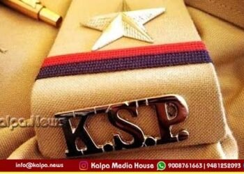 ‘‘Chinni Love u… u must love me’’ | ಇನ್ಸ್’ಪೆಕ್ಟರ್’ಗೆ ಲವ್ ಲೆಟರ್ ಬರೆದ ಮಹಿಳೆ | FIR ದಾಖಲು