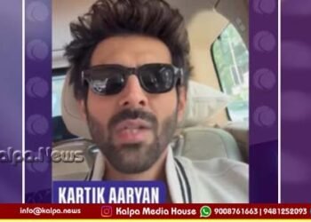 Iconik Sports & Events World Tennis League in Bengaluru