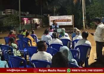 ರೈತರ ಕೈಯಲ್ಲೇ ಕೃಷಿ ಮಾಹಿತಿ | ವಿದ್ಯಾರ್ಥಿಗಳಿಂದ ಆ್ಯಪ್ಗಳು, ಯೋಜನೆಗಳ ಪರಿಚಯ