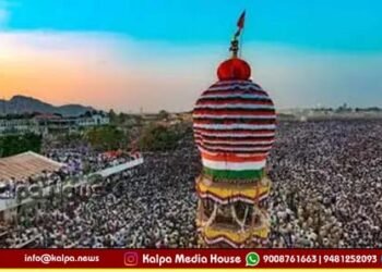 ಜನವರಿ 5ರಿಂದ ಕೂಪ್ಪಳ ಗವಿಸಿದ್ದೇಶ್ವರ ಜಾತ್ರೆ | ಟ್ರೇಲರ್ ಸಾಂಗ್ ಮೂಲಕ ಭಕ್ತರಿಗೆ ಆಹ್ವಾನ