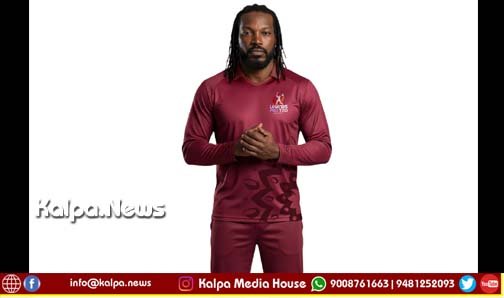 ಲೆಜೆಂಡ್ಸ್ ಪ್ರೊ ಟಿ20 ಲೀಗ್ನಲ್ಲಿ ಕ್ರಿಕೆಟ್ ದಿಗ್ಗಜರ ಪುನರ್ಮಿಲನ | ಕ್ರಿಸ್ ಗೆಲ್, ರಾಬಿನ್ ಉತ್ತಪ್ಪ ಭಾಗಿ!