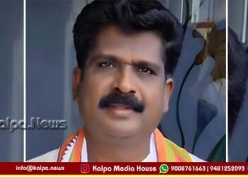 ಬಿಜೆಪಿ ಕಚೇರಿ ಮುಂಭಾಗ ಕಾಂಗ್ರೆಸ್ ಪ್ರತಿಭಟನೆ: ಮೋಹನ್ ರೆಡ್ಡಿ ಖಂಡನೆ