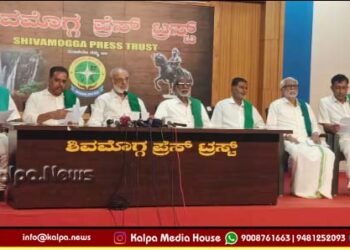 ಡಿ.21ರಂದು ರೈತ ಸಂಘದ ಸಂಸ್ಥಾಪಕ ಎನ್.ಡಿ. ಸುಂದರೇಶ್ ನೆನಪಿನ ಸಭೆ